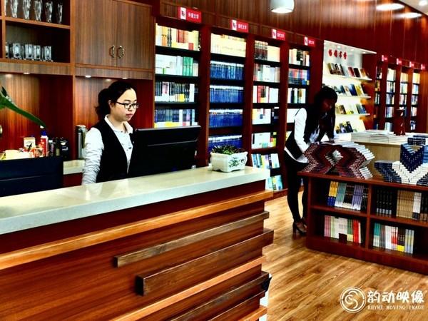 马其顿留学(马其顿大学排名)