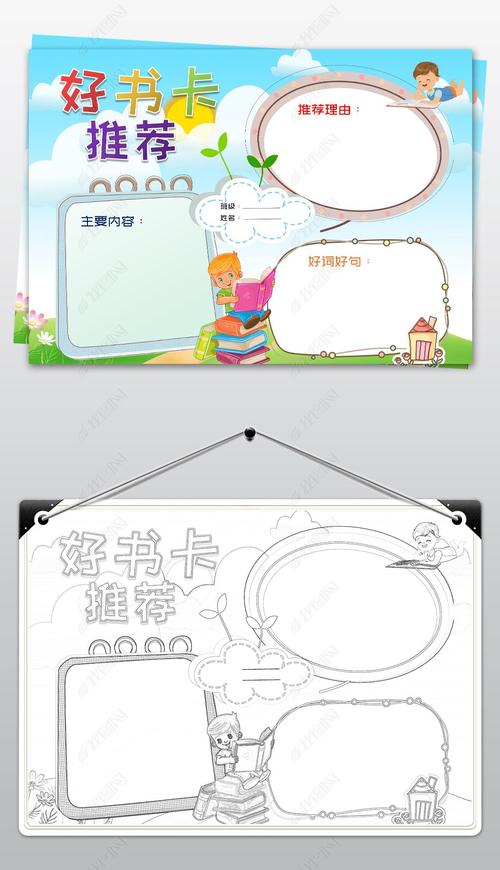 英国研究生学位等级到底怎么算！！！