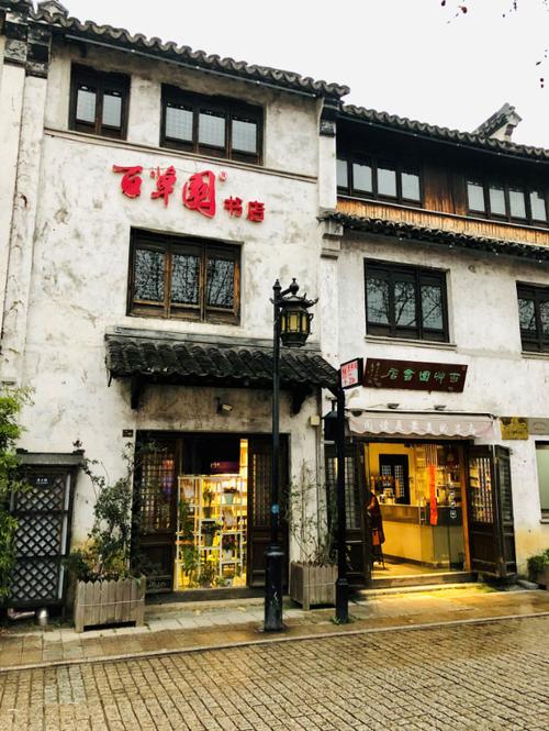 李波祺留学-李波学历