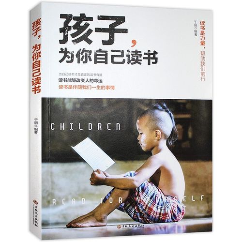 英国留学的材料准备