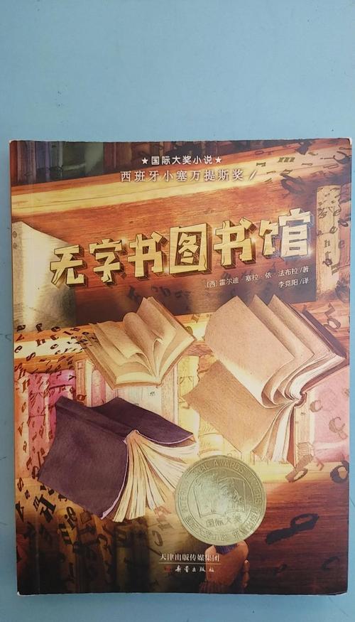 澳洲留学生毕业生的留澳规划 澳洲留学生毕业生的留澳规划