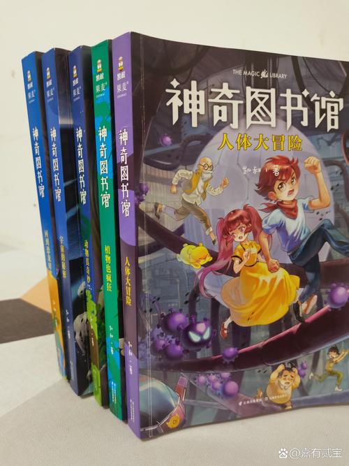 人造太阳何以照进现实 上班族将迎来廉价清洁能源时代