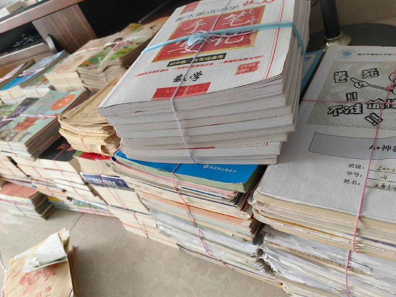 英国留学每年花费