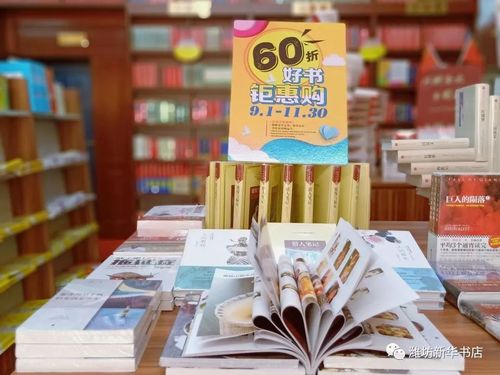 夏甘霖留学-夏霖在哪省哪城市？