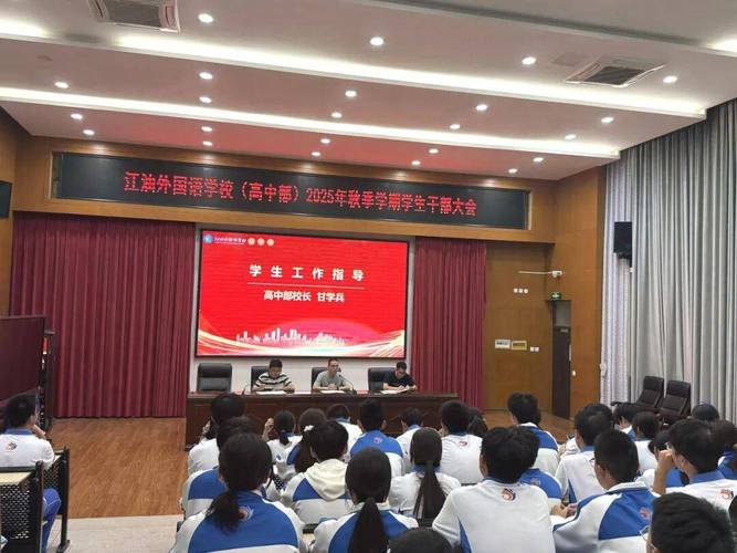 高中留学澳洲减少你的高考负担！