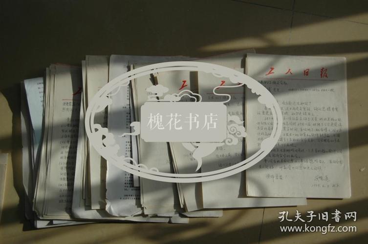 熊梓祺出国留学 熊梓淇是什么大学毕业的