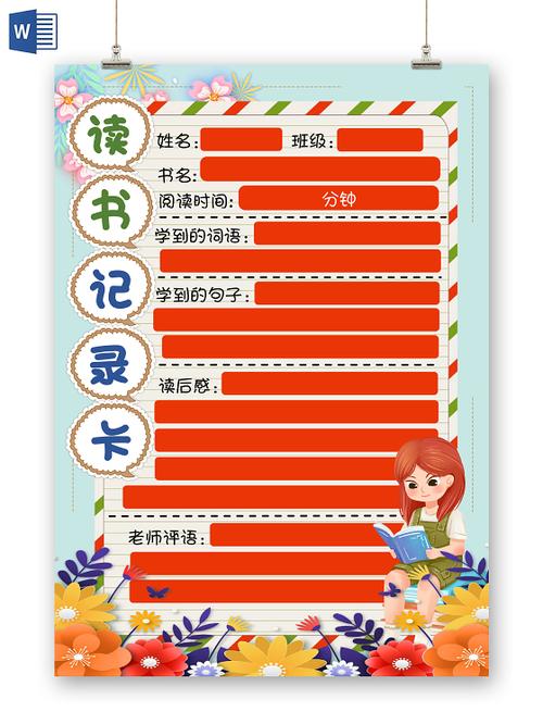 花生留学中介花生留学平台