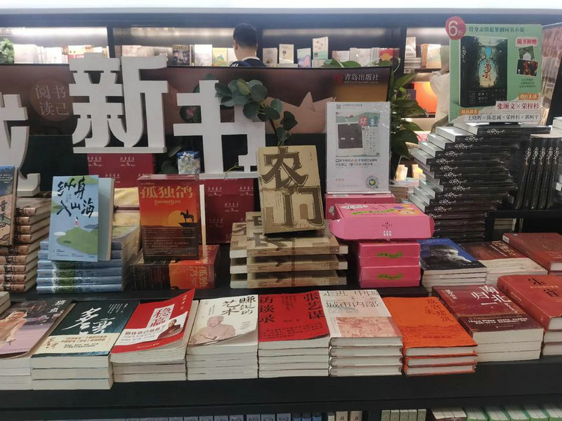 卡内基梅隆大学：美国本科商学院的领军者