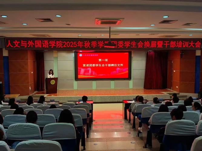 纳塔温留学_塔文纳学校