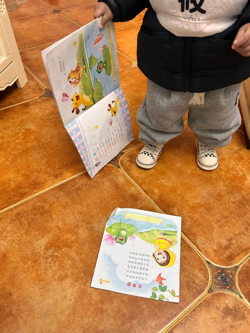 张天中留学-张中天干了什么