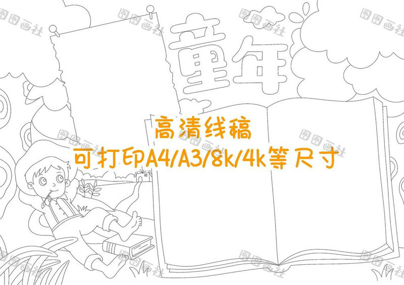 美国留学广告学热推10大名校 不来看看吗