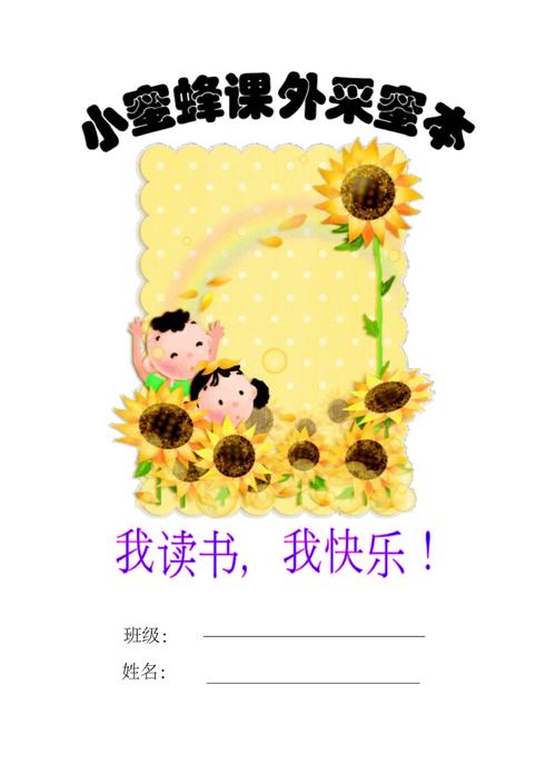 羽绒服轮番涨价_2020年羽绒服涨价了 羽绒服轮番涨价_2020年羽绒服涨价了