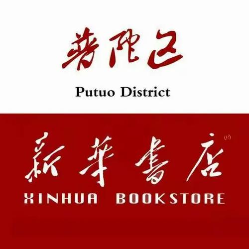汉阳大学的校内考 汉阳大学的校内考