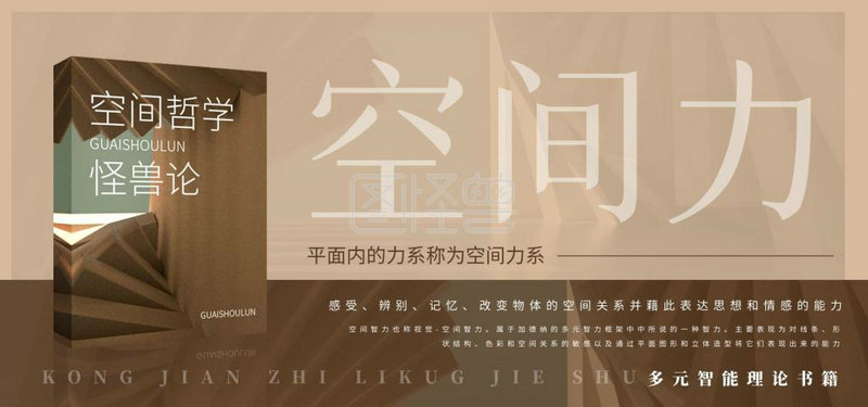 利兹大学留学-利兹大学留学生人数多少