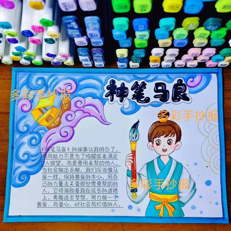 吉杰模仿亚当兰伯特_吉杰的牙 吉杰模仿亚当兰伯特_吉杰的牙