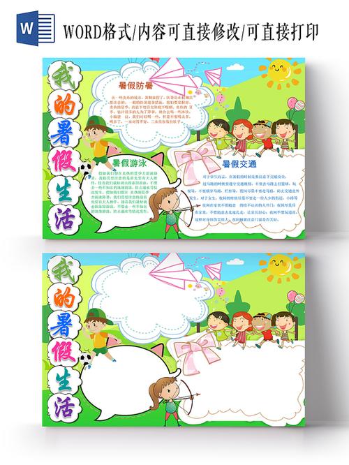 2025年入学新生,来港前你要准备哪些证件