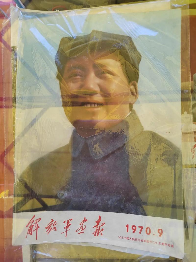 六年级上册寒假作业答案