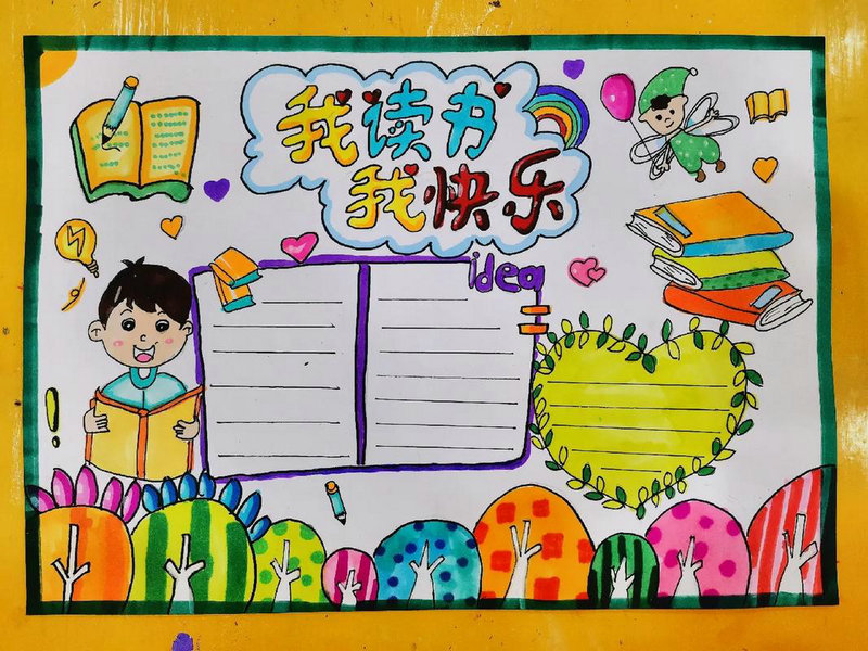 加拿大留学办理长城跨境通国际借记卡介绍