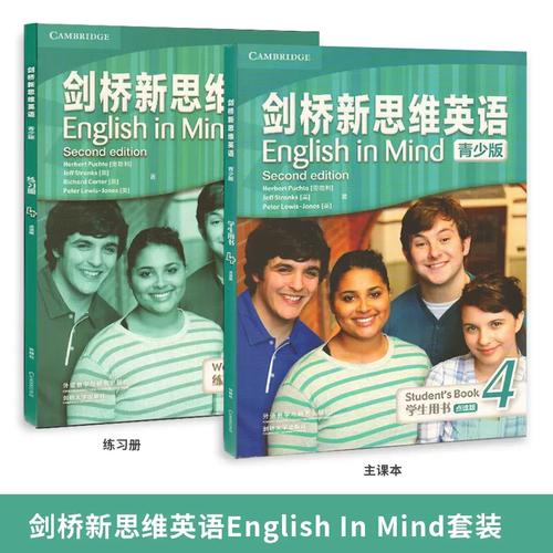 加州圣芭芭拉分校的申请介绍！