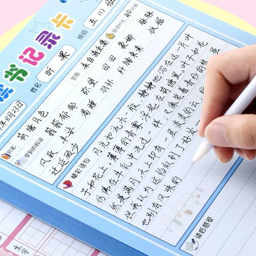 财神灵签21签甲申_旅游何时遇贵人离婚签(财神灵签21签甲申旅游经历是否暗示婚姻危机)