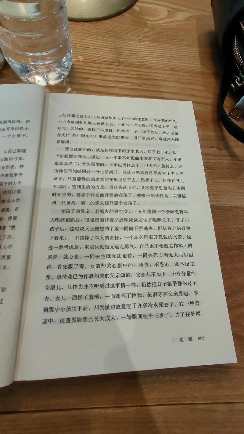 美国留学住宿的详细介绍