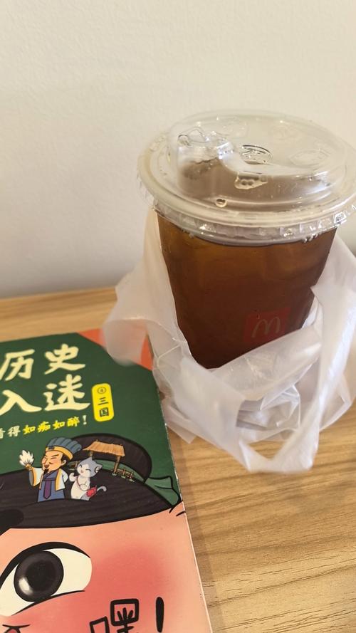 巴金出国留学_巴金为什么去伦敦留学