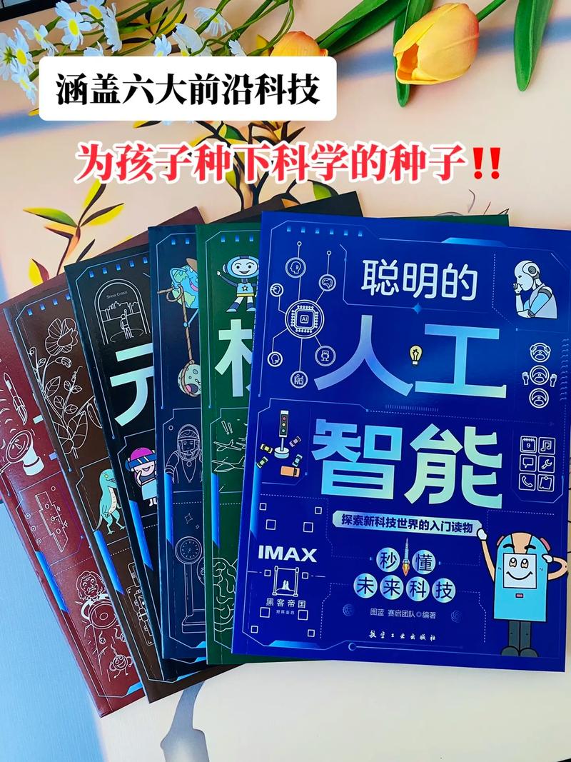 瑞典留学艾尔塔申达勒大学学院介绍 瑞典留学艾尔塔申达勒大学学院介绍