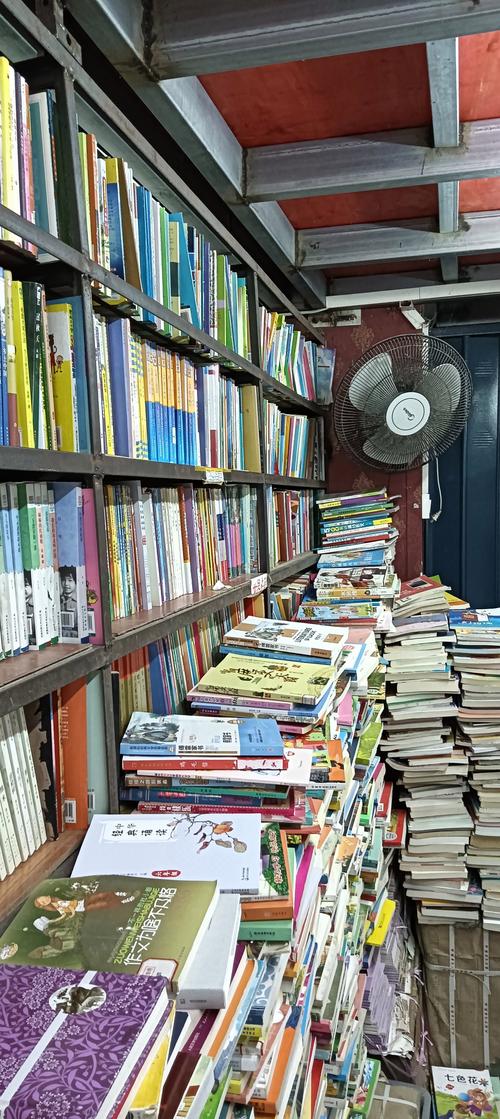 古代大侠喜欢云游四海 那他们的钱是从哪来的