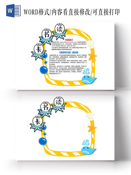 英国女王大学金融学本硕博专业