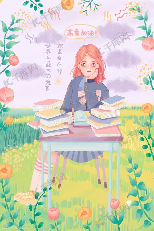 转专业申请如何被香港中文大学录取