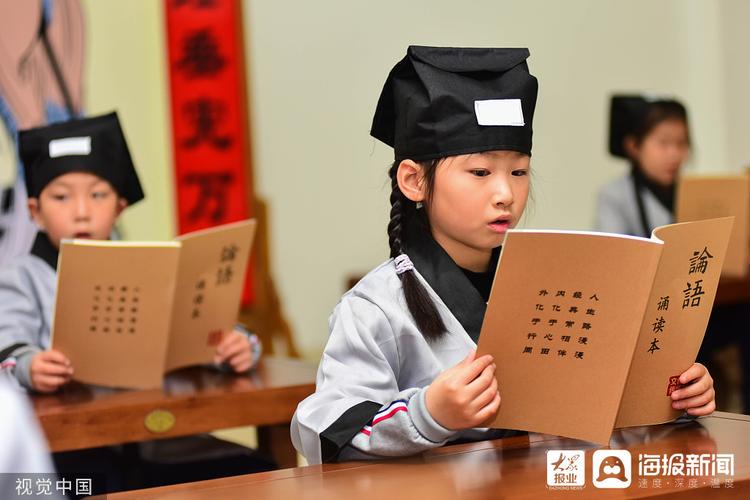 日本在海边的留学高中