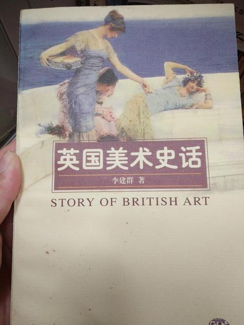 申请硕博连读要具备什么条件