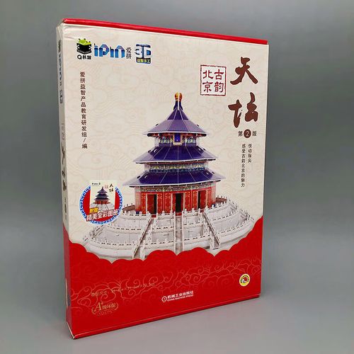 张柏芝留学_张柏芝读过大学吗