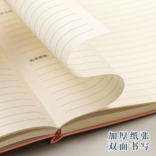 雅思听力考试老是“走神”怎么办? 雅思听力考试老是“走神”怎么办?