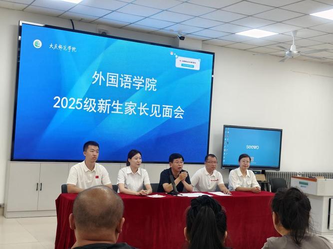 去英国读书可以带着家人吗?
