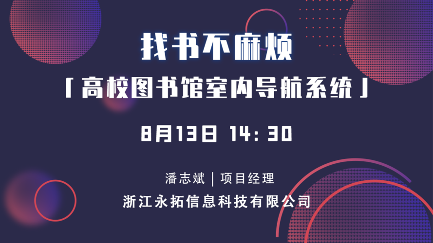 出国留学贺(出国留学贺卡写什么好)