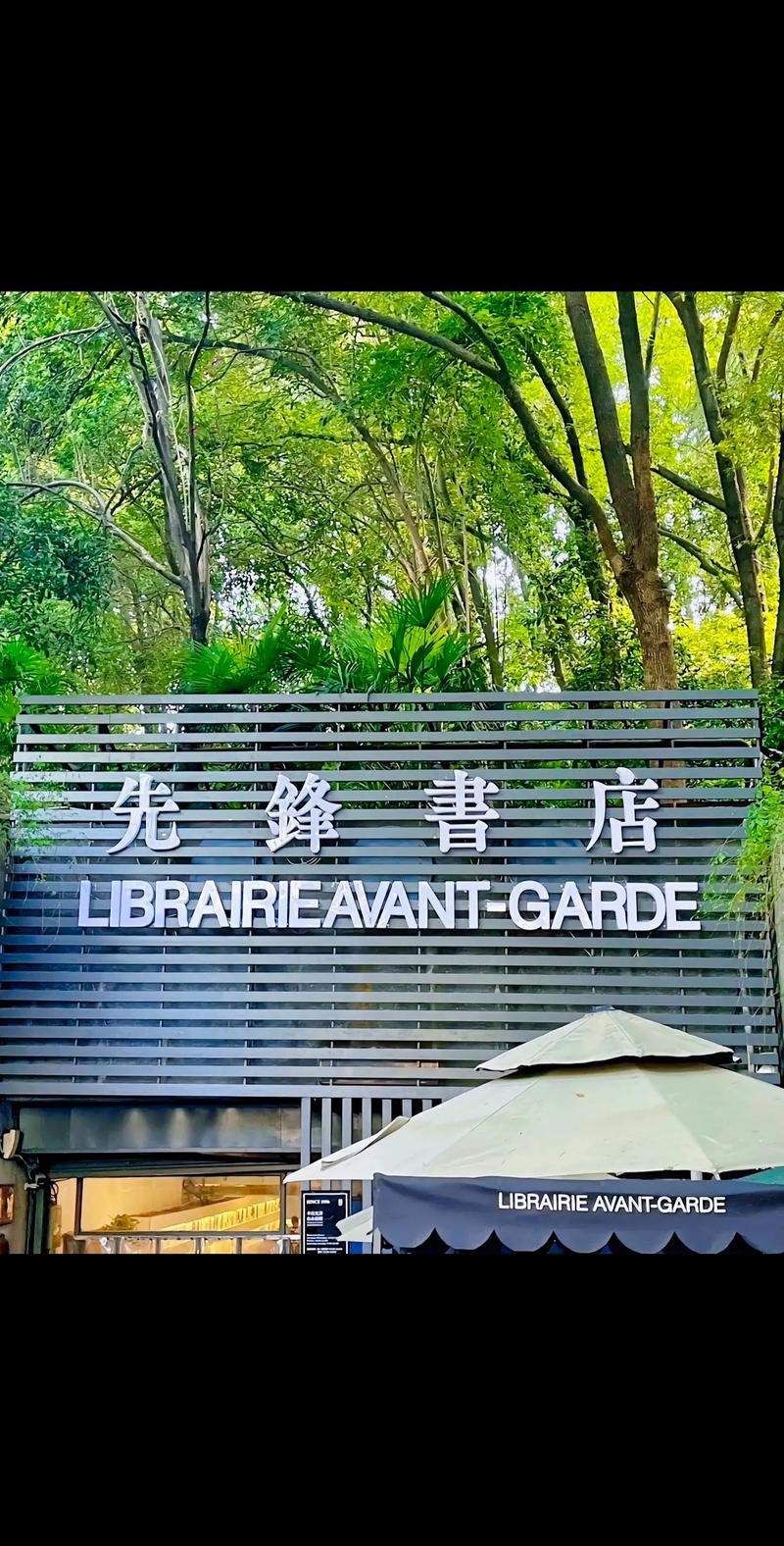 瑞士留学的你不能错过这些奖学金项目哦！