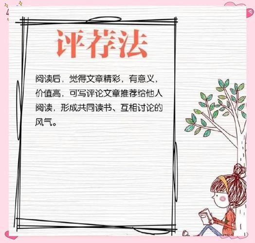 物业经理资格证怎么考 物业经理资格证怎么考