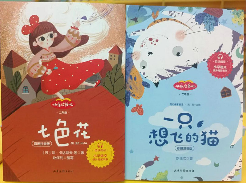 加拿大本科留学申请要求概述