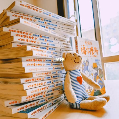 邢昭林个人资料介绍公司