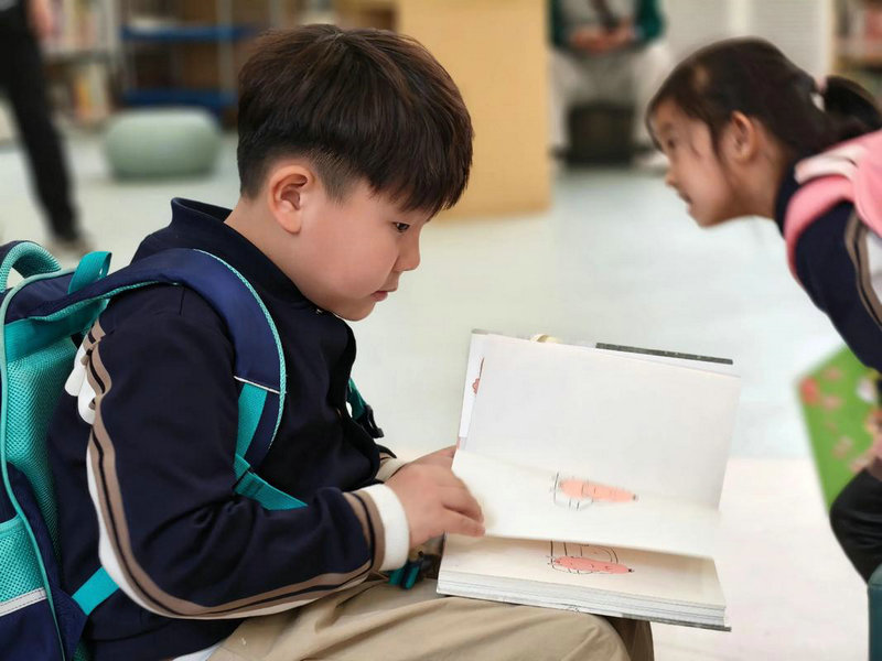 韩国有哪些国际学校