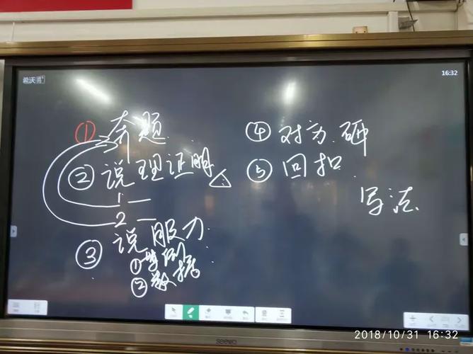 留学生蒋可馨(留学生蒋可馨小说)