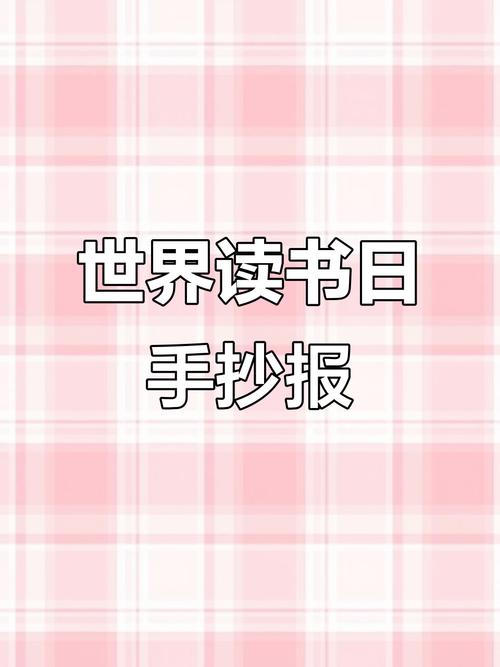 米兰理工大学信息工程专业详解