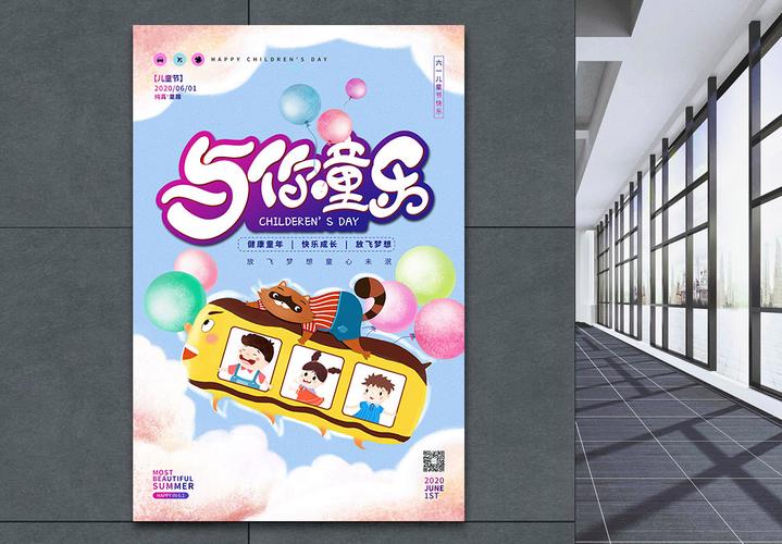 洛桑联邦理工大学介绍 洛桑联邦理工大学介绍