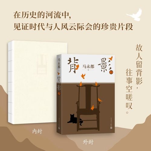 宫崎骏留学-宫崎骏读的大学