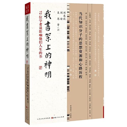 趟过女人河的男人电视剧 趟过女人河的男人电视剧