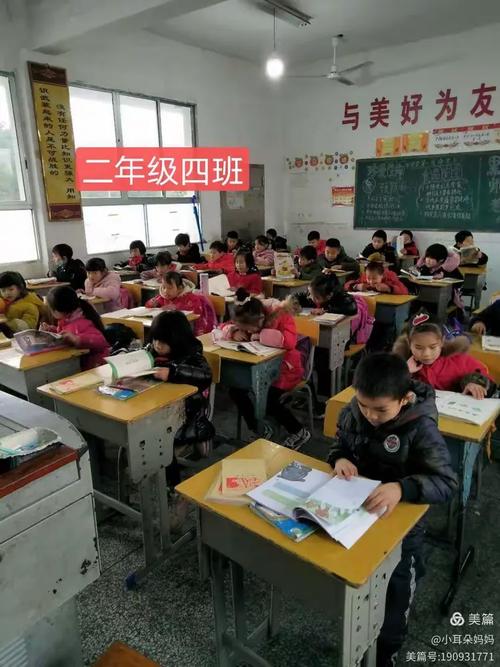 英国戏剧导演热门院校推荐