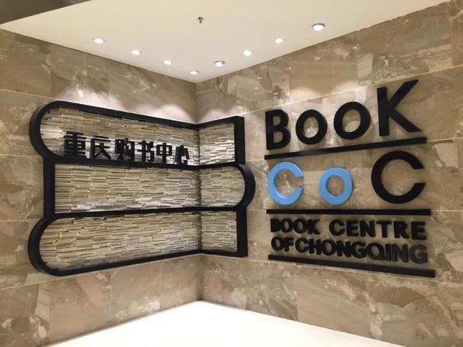 高中去英国留学需要具备什么条件？