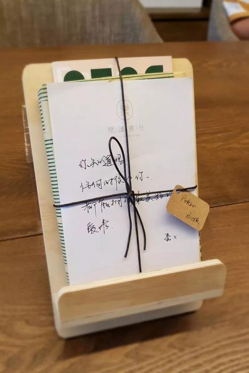 阴宅有煞山可以做假山挡吗