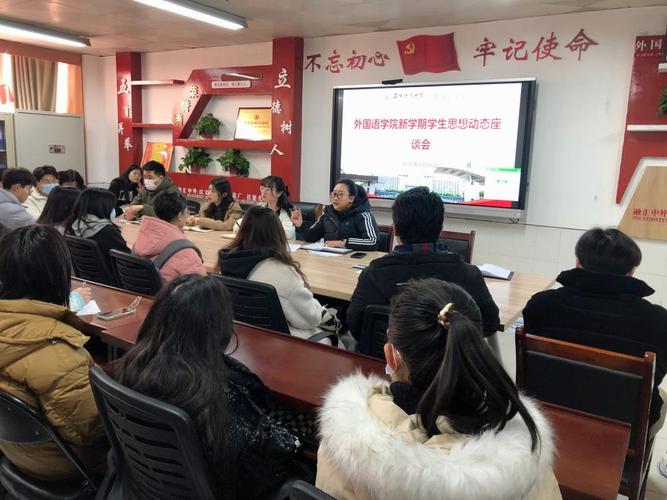 新加坡管理学院与皇家墨尔本理工学位教